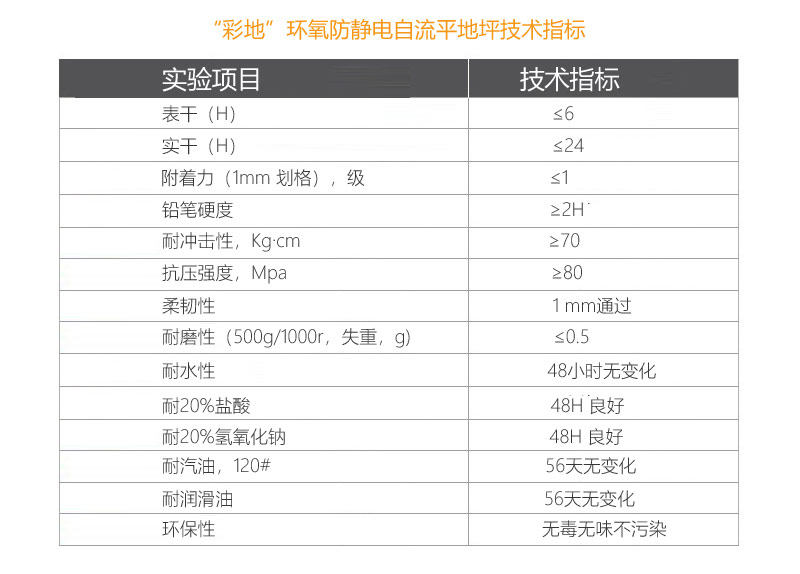 hyfjdzlp.jpg hyfjdzlp.jpg